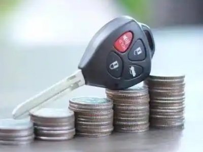 南芬汽车抵押贷款需要些什么条件?