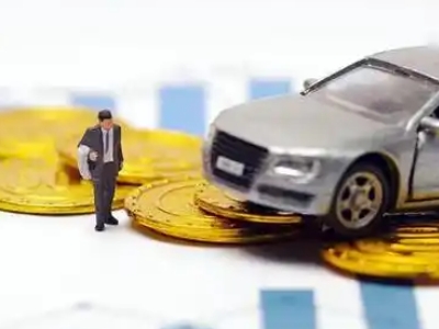 南芬车辆抵押贷款的三种常见贷款方式，你了解多少？